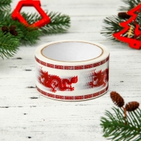 Новый год. Скотч с логотипом "Драконы" 48*45м 45мкм