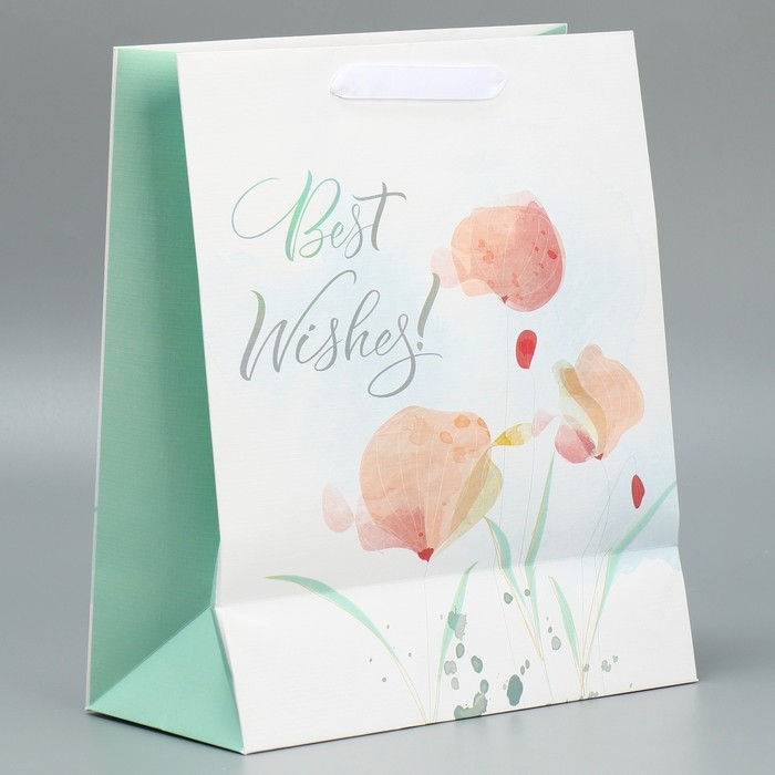 Пакет подарочный ламинированный, упаковка, «Для тебя», 25.4 х 30.5 х 12.7 см Пакет подарочный ламинированный, упаковка, «Для тебя», 25.4 х 30.5 х 12.7 см