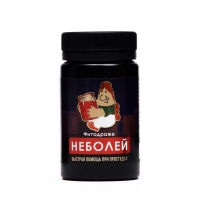 Драже «Неболей», быстрая помощь при простудах, 50 г Драже «Неболей», быстрая помощь при простудах, 50 г