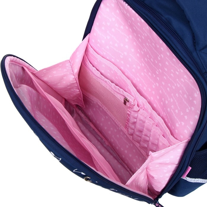 Рюкзак каркасный 38 х 30 х 20 см, Bruno Visconti Рюкзак каркасный 38 х 30 х 20 см, Bruno Visconti "Чудесное настроение"