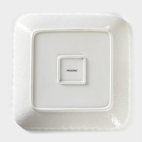 Тарелка фарфоровая квадратная Magistro &laquo;Цветок Бланш&raquo;, 26,5&times;26,5 см, цвет белый