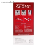 Электрошашлычница ENERGY НЕВА-1, 1000 Вт, 5 шампуров, серебристая