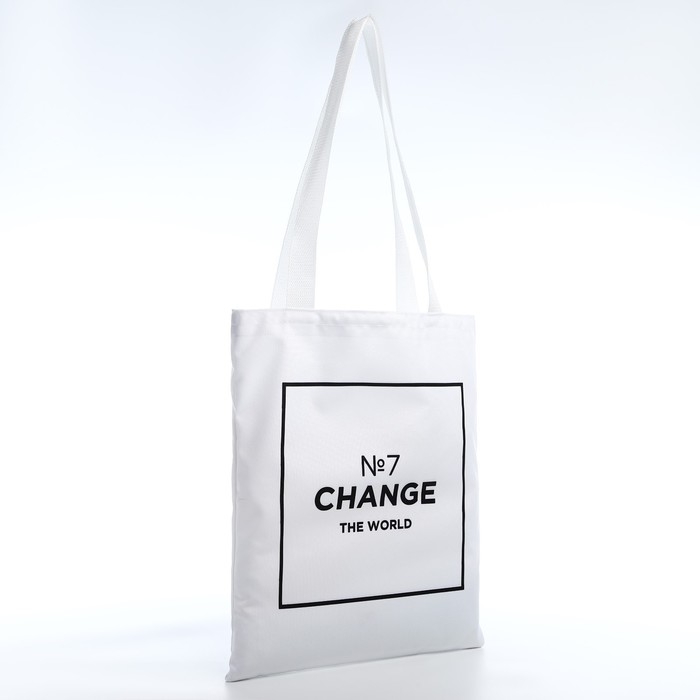 Шопер &laquo;Измени мир&raquo; 35х0.5х40 см, отдел без молнии, без подклада, белый