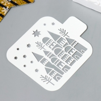 Трафарет пластиковый "Домики" 9х9 см Трафарет пластиковый "Домики" 9х9 см