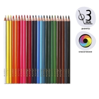 Карандаши 24 цветов TOP Calligrata, в картонной коробке, диаметр грифеля - 3мм, 5B Карандаши 24 цветов TOP Calligrata, в картонной коробке, диаметр грифеля - 3мм, 5B