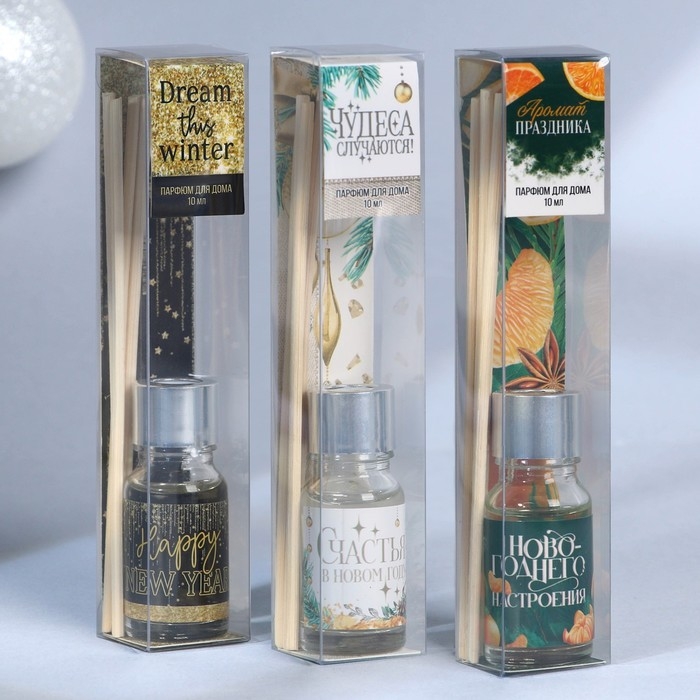 Новый год! Диффузор ароматический палочки «Новогодняя коллекция», 10 мл., МИКС Новый год! Диффузор ароматический палочки «Новогодняя коллекция», 10 мл., МИКС