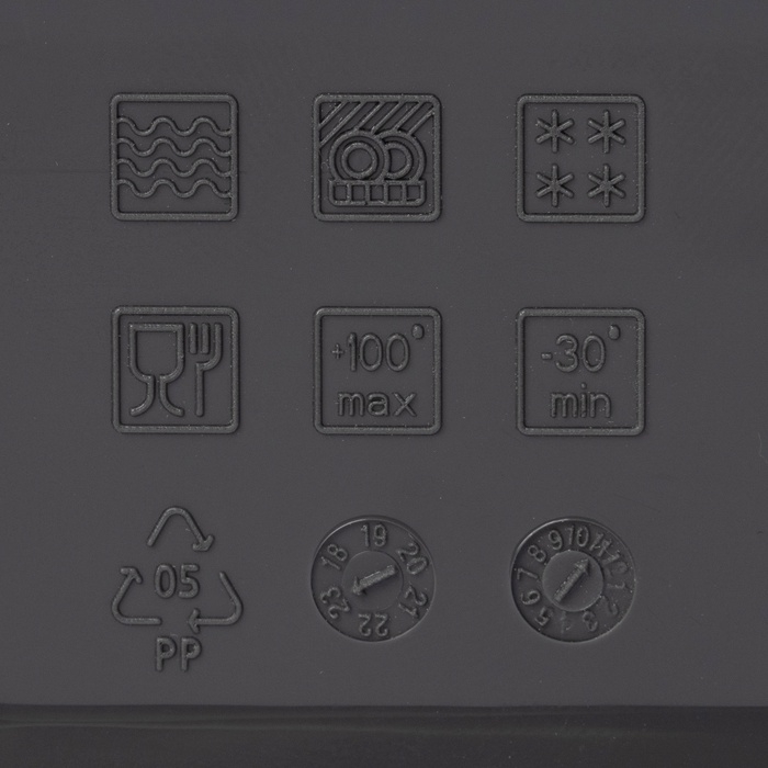 Контейнер для обеда &laquo;Кофе&raquo;, 500+500 мл