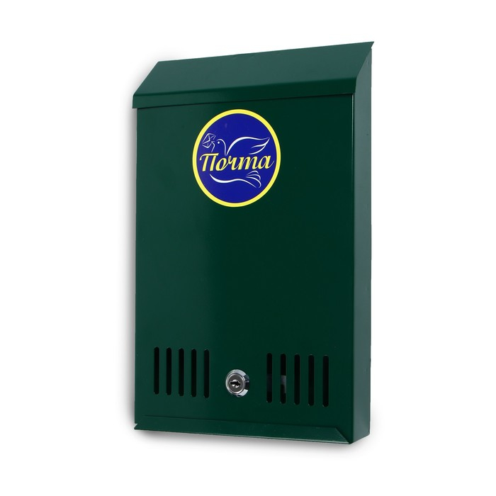 Ящик почтовый с замком, вертикальный, зелёный Ящик почтовый с замком, вертикальный, зелёный