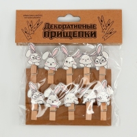 Прищепки декоративные с верёвкой для подвеса &laquo;Зайчики&raquo; набор 10 шт. &mdash; 1,5 &times; 12 &times; 14 см