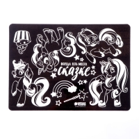 Рисование светом. Набор для рисования в темноте &laquo;Всегда есть место сказке&raquo;, А5