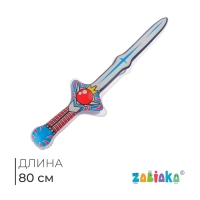 Игрушка надувная &laquo;Меч&raquo;, 80 см, цвет МИКС