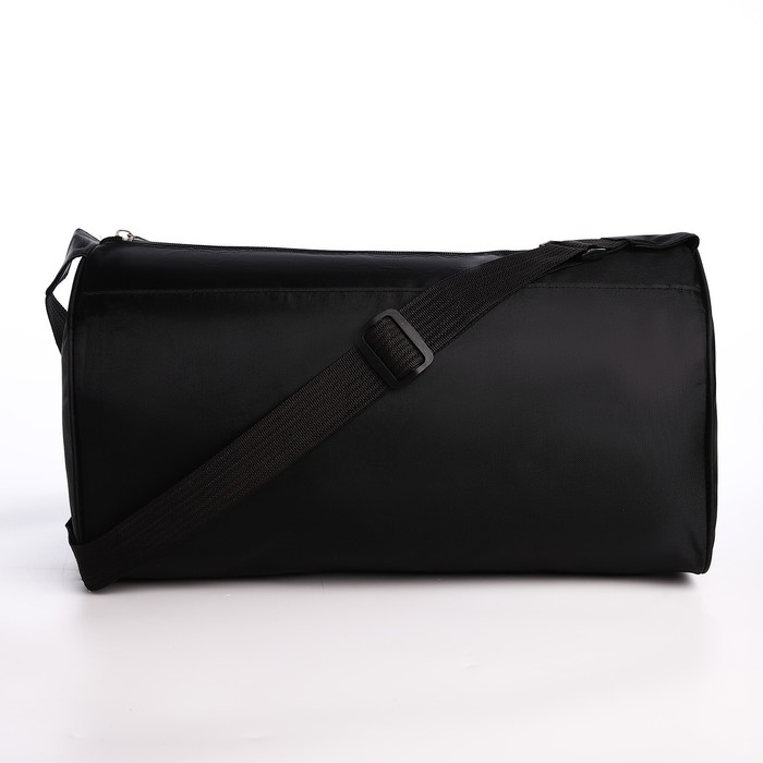 Сумка женская спортивная Make yourself proud, 40х21х19 см, отдел на молнии, цвет чёрный Сумка женская спортивная Make yourself proud, 40х21х19 см, отдел на молнии, цвет чёрный