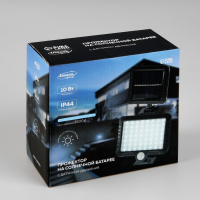 Светодиодный прожектор на солнечной батарее 10 Вт, выносная панель, 15 &times; 11 &times; 4 см, 6500К