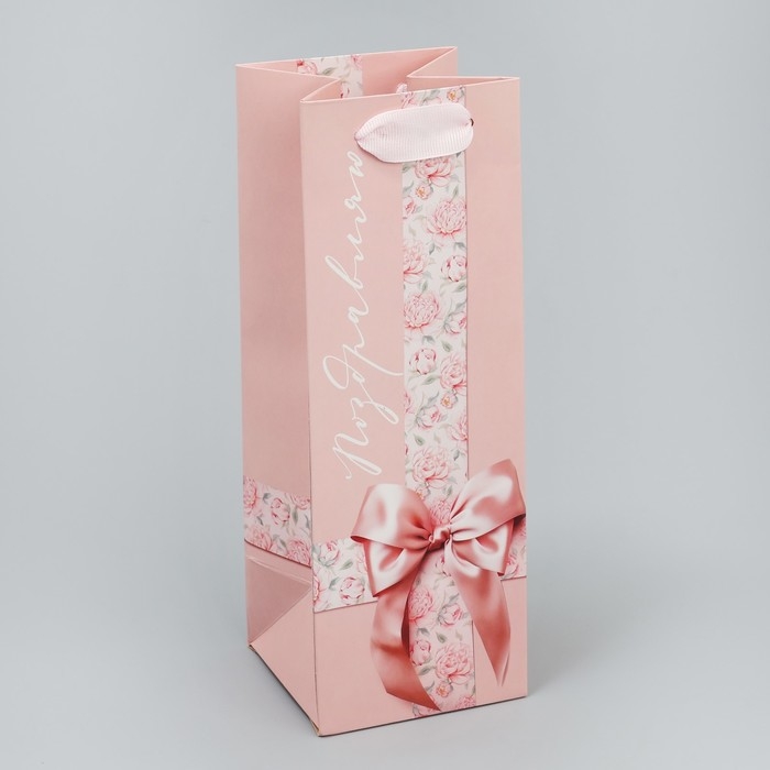 Пакет подарочный под бутылку, упаковка, &laquo;Бутылочка для тебя&raquo;, 9 х 25 х 8.9 см