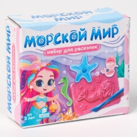 Набор для раскопок &laquo;Ракушки&raquo;, 3 шт. ракушек, 2 инструмента