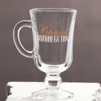 Бокал айриш новогодний &laquo;Время волшебства&raquo;, на Новый год, 250 мл