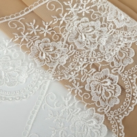 Кружево на сетке, 105 мм &times; 11 &plusmn; 1 м, цвет айвори