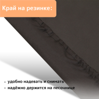 Чехол для песочницы, 150 × 150 см, оксфорд, 420 DEN, цвет МИКС Чехол для песочницы, 150 × 150 см, оксфорд, 420 DEN, цвет МИКС