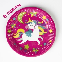 Набор бумажной посуды одноразовый С днём рождения. Единорожек&raquo;, 6 тарелок, 6 стаканов, 6 колпаков, 1 гирлянда
