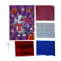 Аппликация фольгой на новый год &laquo;Котик и подарки&raquo;, новогодний набор для творчества