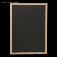 Фоторамка сосна с32 0033 50х70 см (пластиковый экран)