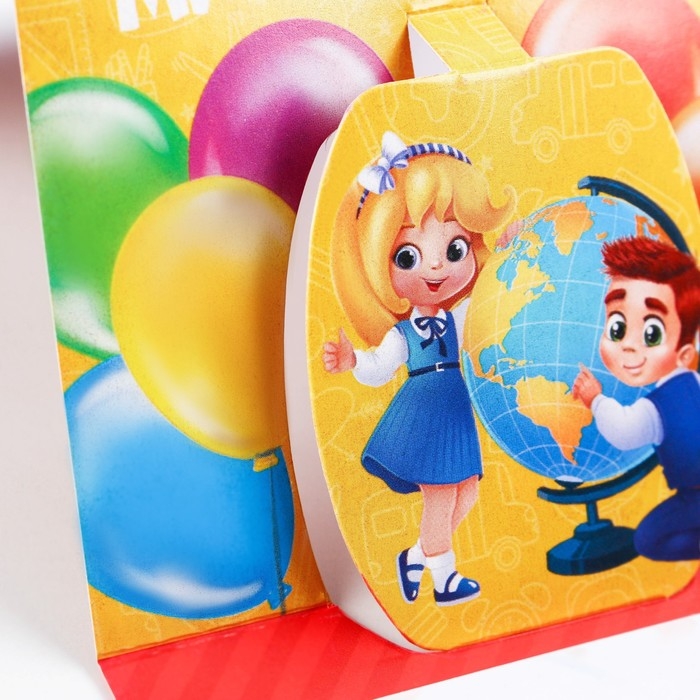 Блок бумаги для записей на выпускной &laquo;Выпускник детского сада&raquo; с фигурным элементом ,40 листов