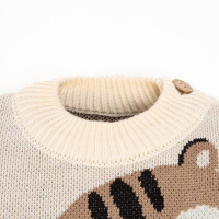 Костюм вязаный Крошка Я "Тигруля" рост 68-74 см