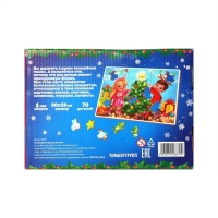 Пазл деревянный &laquo;Новый год! Праздник для ребят&raquo;