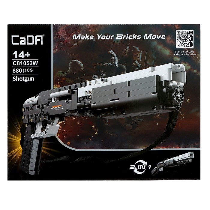Конструктор &laquo;Техно. Дробовик&raquo;, 2 варианта сборки, 880 деталей