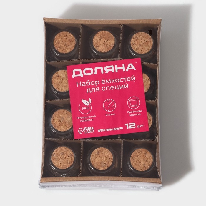 Набор баночек стеклянных для специй с пробковой крышкой Доляна &laquo;Парфе&raquo;, 40 мл, 4&times;6,6 см, 12 шт