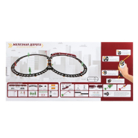 Железная дорога «Метро», радиоуправление, световые и звуковые эффекты Железная дорога «Метро», радиоуправление, световые и звуковые эффекты