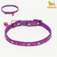 Ошейник двухслойный с фастексом "Зайки", 30 х 1 см, фиолетовый Ошейник двухслойный с фастексом "Зайки", 30 х 1 см, фиолетовый