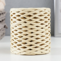 Пряжа 100% целлюлоза "Softino Raffia Color" ленточная, бежевая 200м &plusmn;2м 120 гр