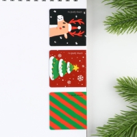 Подарочный набор новогодний &laquo;С Новым годом&raquo;: блокнот на спирали А6, 40 листов, магнитные закладки 3 шт. и ручка пластик