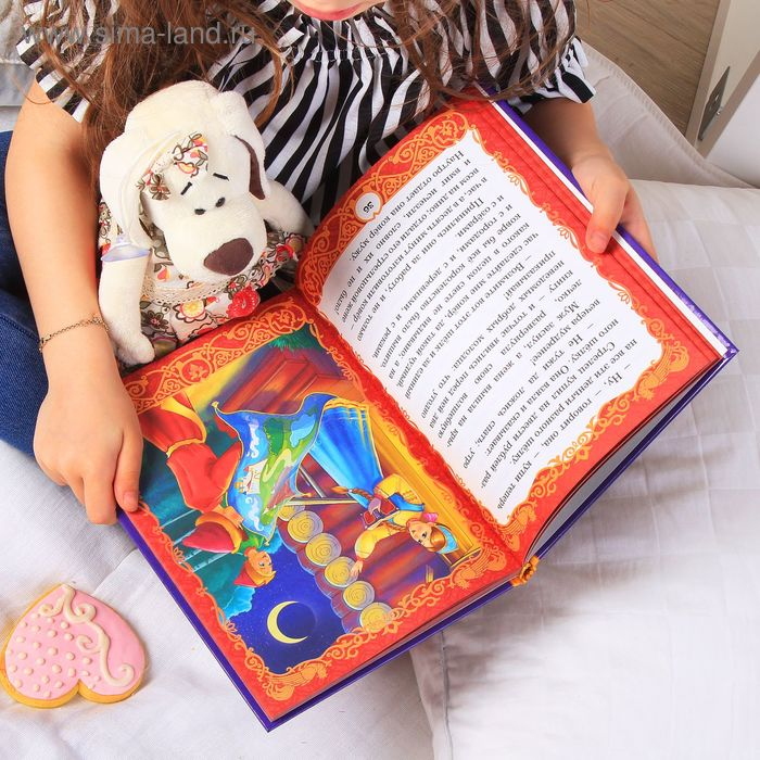 Книга в твёрдом переплёте «Сказки тридевятого царства», 128 стр. Книга в твёрдом переплёте «Сказки тридевятого царства», 128 стр.