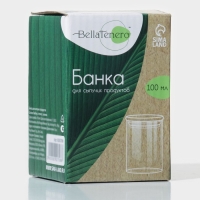 Банка стеклянная для хранения сыпучих продуктов BellaTenero «Эко», 100 мл, 5×8 см, с бамбуковой крышкой Банка стеклянная для хранения сыпучих продуктов BellaTenero «Эко», 100 мл, 5×8 см, с бамбуковой крышкой
