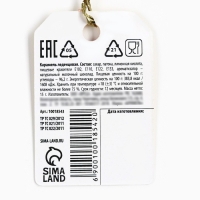 Леденец формовой, на палочке &laquo;Кусок добра&raquo;, со вкусом молочного шоколада, 15 г