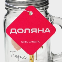 Кружка стеклянная Доляна «Золотой фламинго», 450 мл, 10×7,5×13 см, с ручкой, крышкой и трубочкой Кружка стеклянная Доляна «Золотой фламинго», 450 мл, 10×7,5×13 см, с ручкой, крышкой и трубочкой
