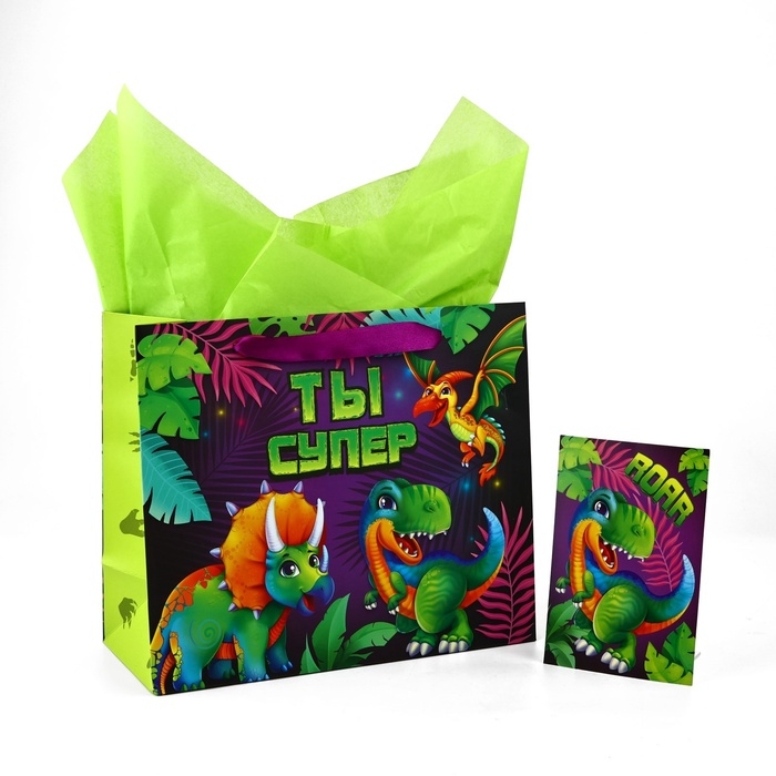 Пакет ламинированный двухсторонний &laquo;Динозаврики&raquo;, с тишью и открыткой, ML, 23 &times; 27 &times; 11,5