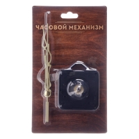 Часовой механизм со стрелками &laquo;Соломон-35&raquo;, плавный ход, шток 16 мм, стрелки 67/100/105 мм