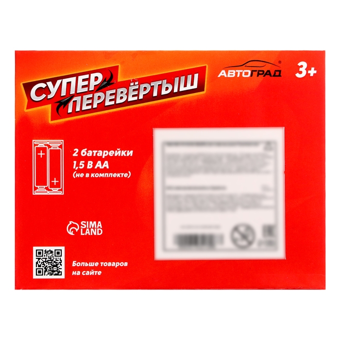 Джип-перевёртыш «Внедорожник», работает от батареек, цвет красный Джип-перевёртыш «Внедорожник», работает от батареек, цвет красный