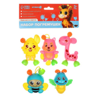 Набор погремушек &laquo;Давай играть&raquo;, 5 шт, Крошка Я