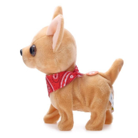 Интерактивная игрушка &laquo;Новогодний дружок. Щенок&raquo;