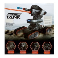 Танк &laquo;Луноход&raquo;, радиоуправление, звук, стреляет гелевыми пулями, белый