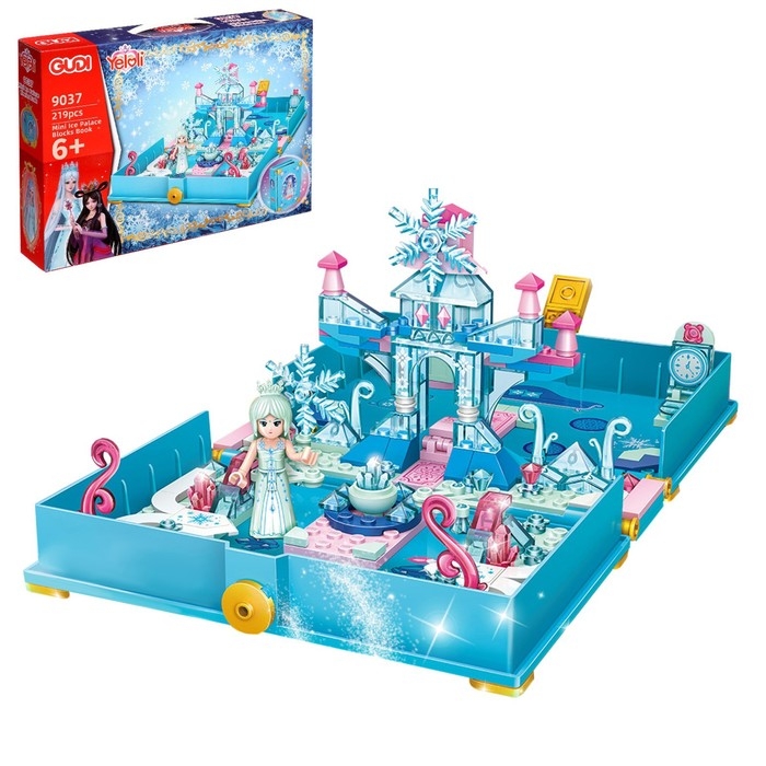 Конструктор &laquo;Книга Льда&raquo;, 219 деталей