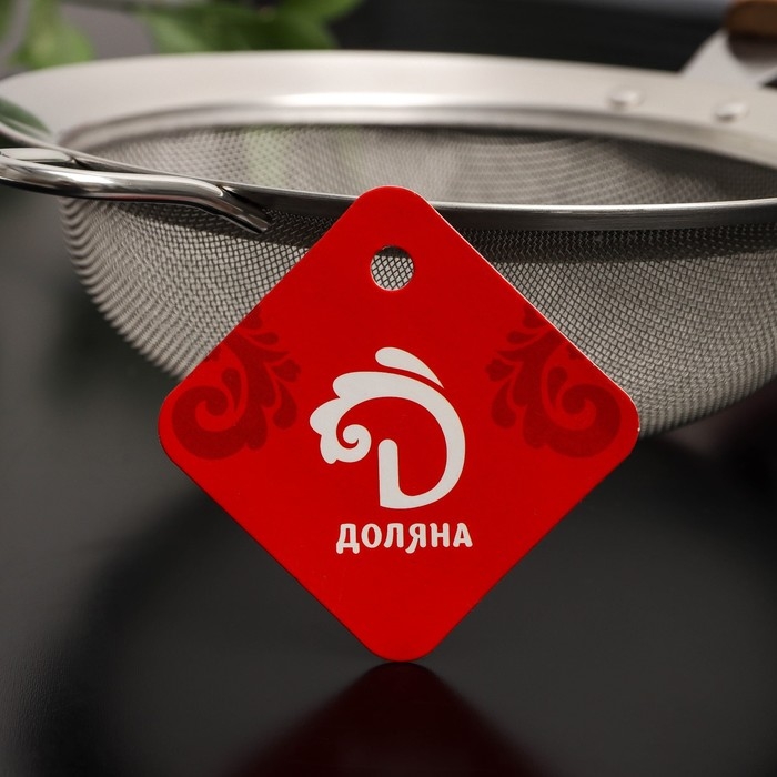 Сито с ручкой Доляна &laquo;Дровосек&raquo;, d=15 см, нержавеющая сталь