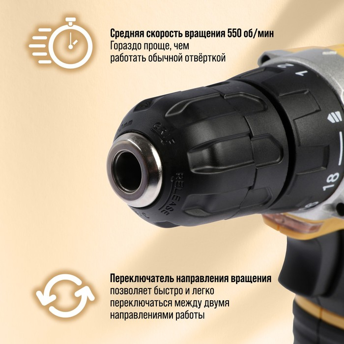 Шуруповерт ТУНДРА, патрон БЗ до 10 мм, подсветка, Li-ion 1300 mAh 12V, 550 об/мин, 18 Н*м Шуруповерт ТУНДРА, патрон БЗ до 10 мм, подсветка, Li-ion 1300 mAh 12V, 550 об/мин, 18 Н*м