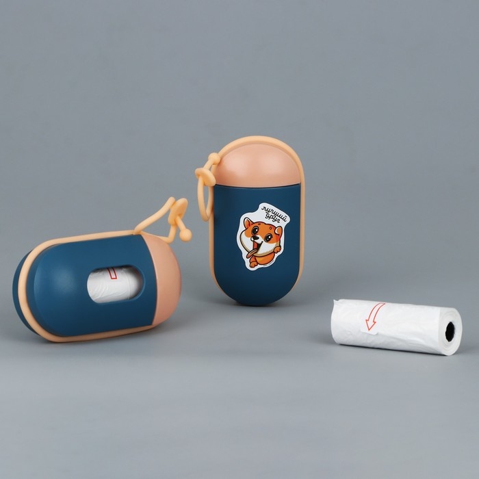 Контейнер с пакетами для уборки за собакой «Лучший друг», цвет тёмно-синий Контейнер с пакетами для уборки за собакой «Лучший друг», цвет тёмно-синий