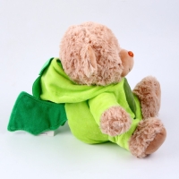 Мягкая игрушка &laquo;Мишка в костюме дракона&raquo;, 20 см