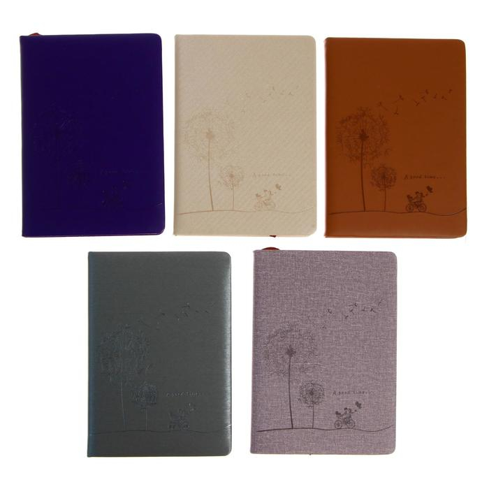 Ежедневник недатированный А5, 148 листов в линейку, обложка пвх, МИКС